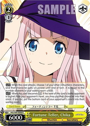 Fortune Teller Chika (95006) [LIW] - Weiss Schwarz Single