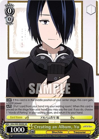 Creating an Album Yu (SR) (95009) [LIW] - Weiss Schwarz Single