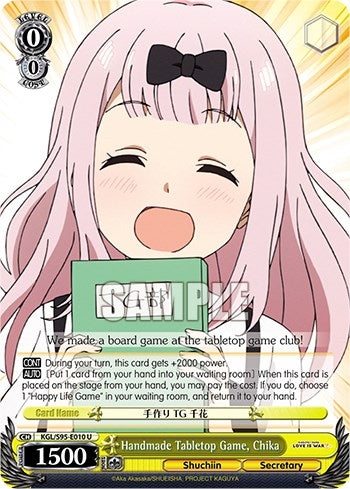 Handmade Tabletop Game Chika (95010) [LIW] - Weiss Schwarz Single