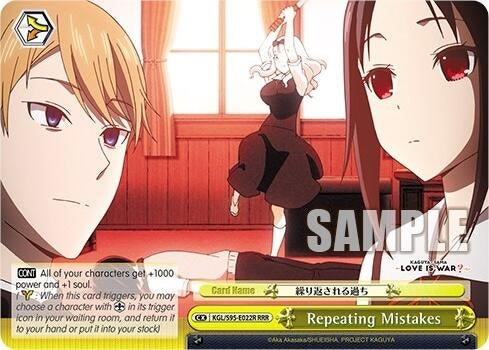 Repeating Mistakes (RRR) (95022) [LIW] - Weiss Schwarz Single