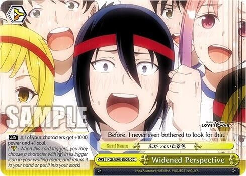 Widened Perspective (95023) [LIW] - Weiss Schwarz Single