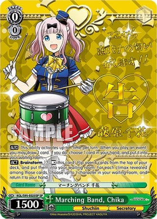 Marching Band Chika (SP) (95025) [LIW] - Weiss Schwarz Single