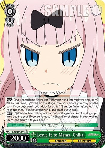 Leave It to Mama Chika (95033) [LIW] - Weiss Schwarz Single