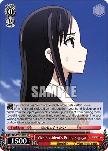 Vice President’s Pride Kaguya (SR) (95049) [LIW] - Weiss Schwarz Single