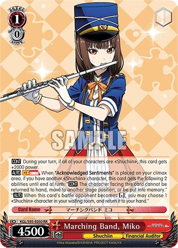 Marching Band Miko (95050) [LIW] - Weiss Schwarz Single