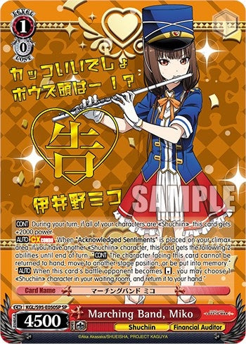 Marching Band Miko (SP) (95050) [LIW] - Weiss Schwarz Single