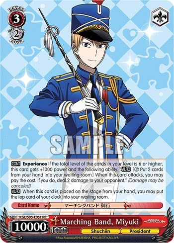 Marching Band Miyuki (95051) [LIW] - Weiss Schwarz Single