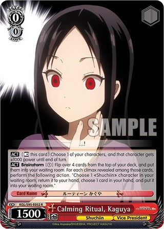 Calming Ritual Kaguya (95052) [LIW] - Weiss Schwarz Single