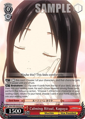 Calming Ritual Kaguya (SR) (95052) [LIW] - Weiss Schwarz Single
