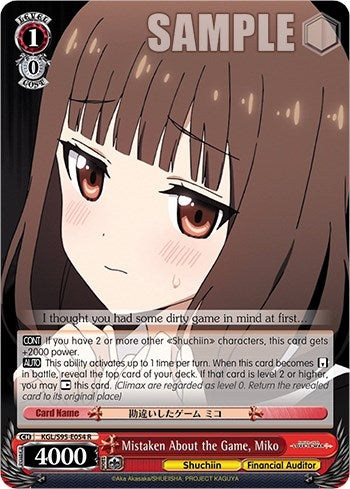 Mistaken About the Game Miko (95054) [LIW] - Weiss Schwarz Single