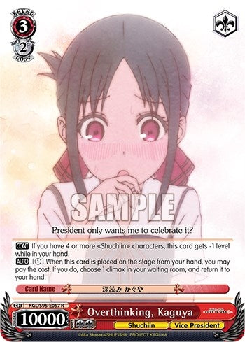 Overthinking Kaguya (95057) [LIW] - Weiss Schwarz Single