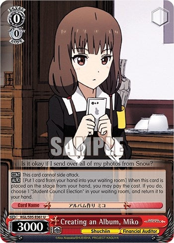 Creating an Album Miko (95061) [LIW] - Weiss Schwarz Single
