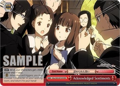 Acknowledged Sentiments (RRR) (95072) [LIW] - Weiss Schwarz Single