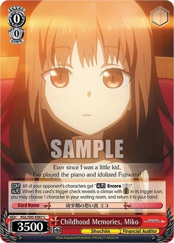 Childhood Memories Miko (95067) [LIW] - Weiss Schwarz Single