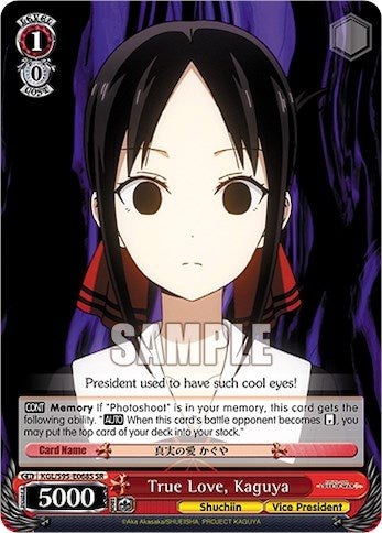 True Love Kaguya (SR) (95068) [LIW] - Weiss Schwarz Single