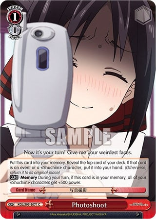 Photoshoot (95071) [LIW] - Weiss Schwarz Single