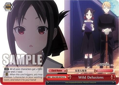 Wild Delusions (95074) [LIW] - Weiss Schwarz Single