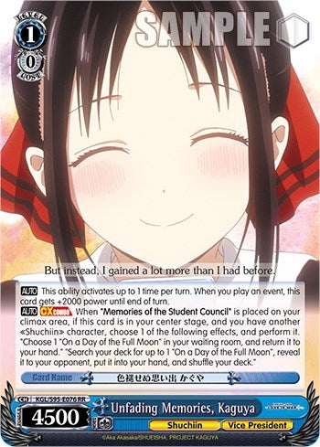Unfading Memories Kaguya (95076) [LIW] - Weiss Schwarz Single