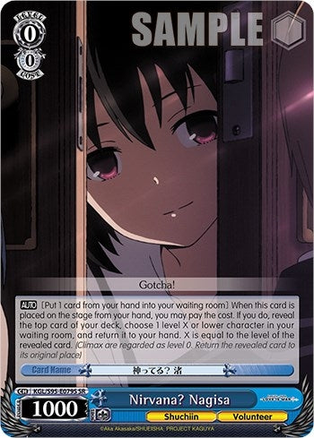 Nirvana? Nagisa (SR) (95079) [LIW] - Weiss Schwarz Single