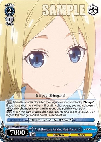 Anti-Shirogane Fashion Herthaka Ver. 2 (95086) [LIW] - Weiss Schwarz Single
