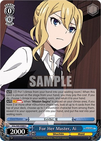 For Her Master Ai (95089) [LIW] - Weiss Schwarz Single