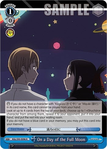 On a Day of the Full Moon (95096) [LIW] - Weiss Schwarz Single