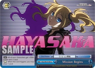 Mission Begins (95100) [LIW] - Weiss Schwarz Single