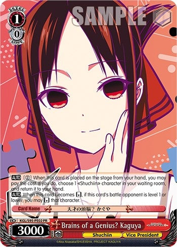 Brains of a Genius? Kaguya (9502) [LIW] - Weiss Schwarz Single