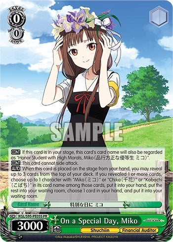 On a Special Day Miko (Foil) (9505) [LIW] - Weiss Schwarz Single