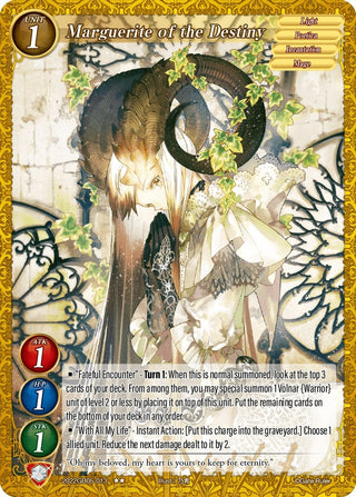 Marguerite of the Destiny (2022) - Gate Ruler Single