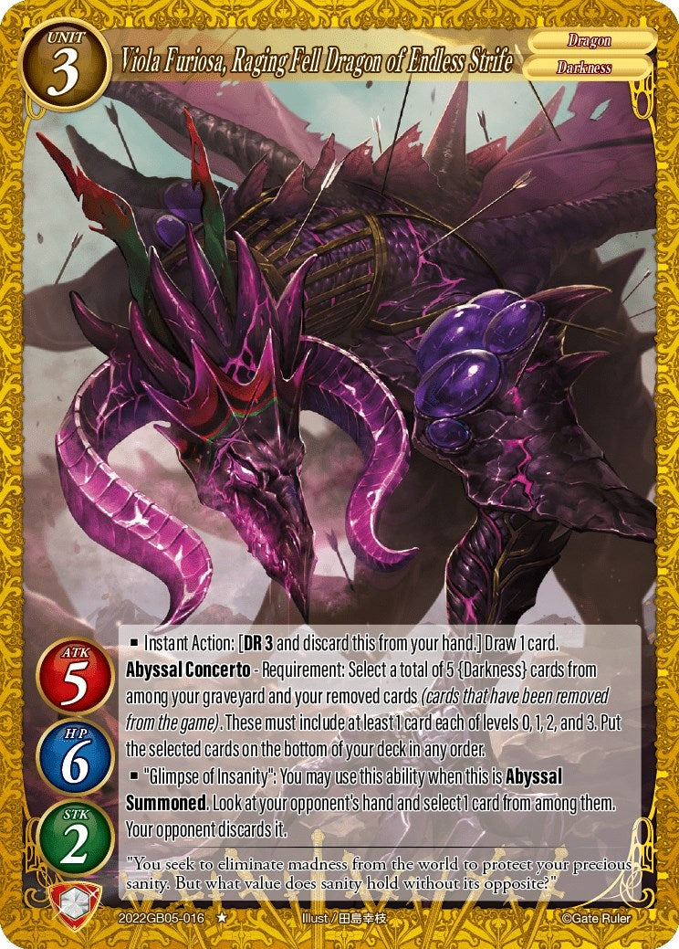 Viola Furiosa Raging Fell Dragon of Endless Strife (2022) - Gate Ruler Single