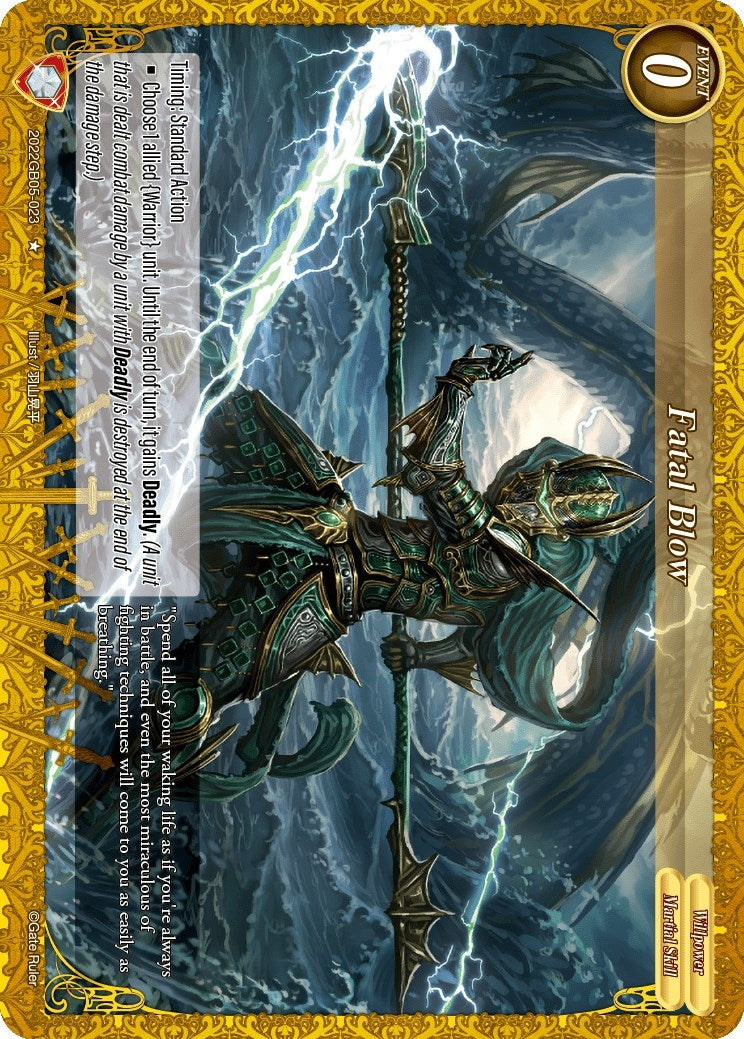 Fatal Blow (2022) - Gate Ruler Single