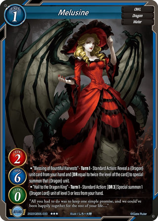 Melusine (2022) - Gate Ruler Single