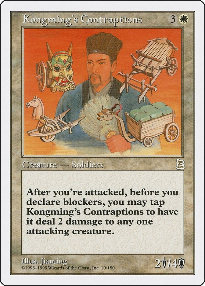 Kongming’s Contraptions (10) [PTK] - MTG Single