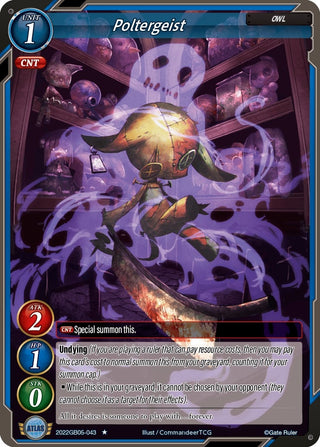 Poltergeist (2022) - Gate Ruler Single