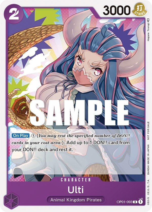 Ulti (Promotion Pack 2023) (1093) (OP-PR) - One Piece Card Game Single