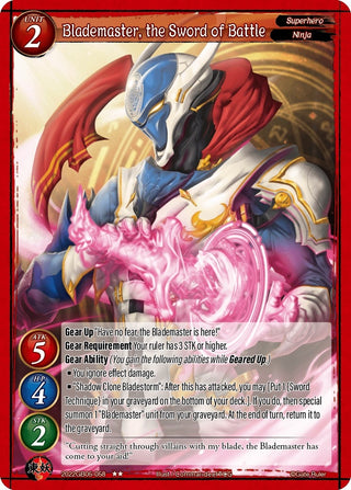 Blademaster the Sword of Battle (2022) - Gate Ruler Single