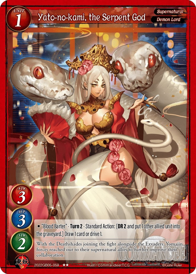Yato-no-kami the Serpent God (2022) - Gate Ruler Single