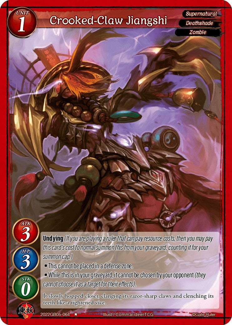 Crooked-Claw Jiangshi (2022) - Gate Ruler Single