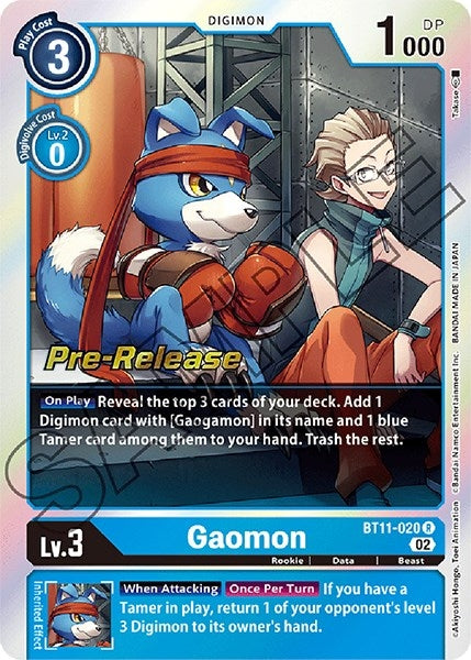 Gaomon (11020) [BT11_PR] - Digimon Card Game Single