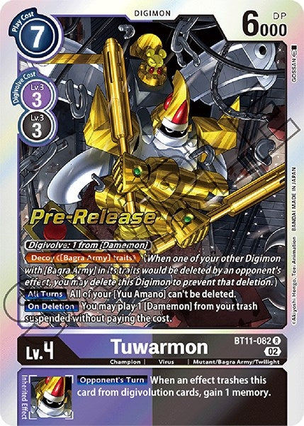 Tuwarmon (11082) [BT11_PR] - Digimon Card Game Single