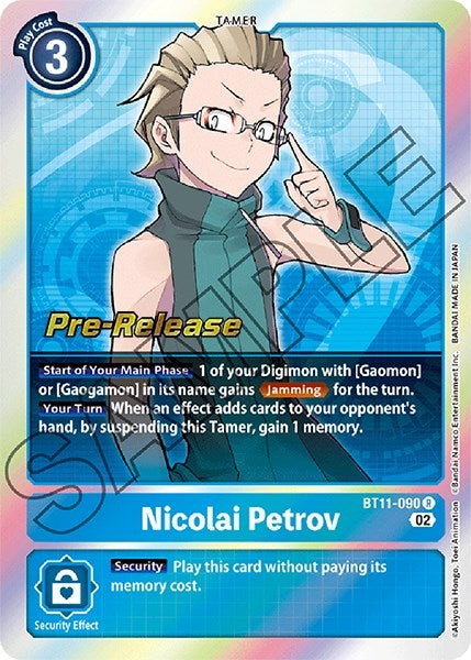 Nicolai Petrov (11090) [BT11_PR] - Digimon Card Game Single