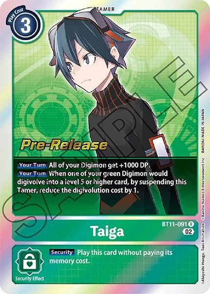 Taiga (11091) [BT11_PR] - Digimon Card Game Single