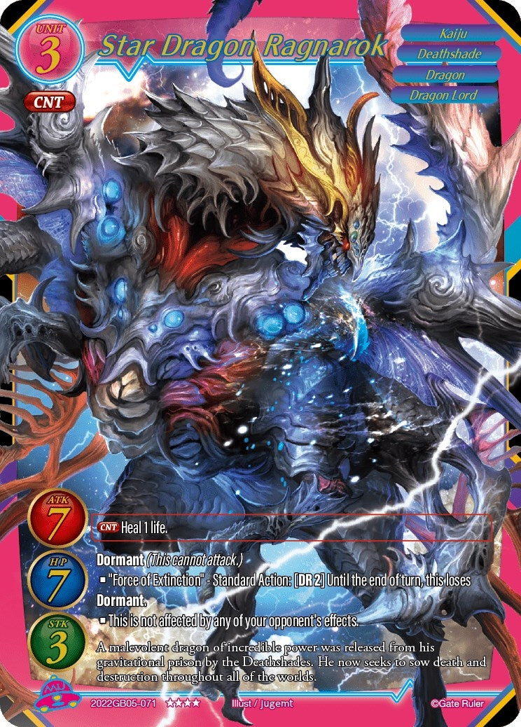 Star Dragon Ragnarok (2022) - Gate Ruler Single