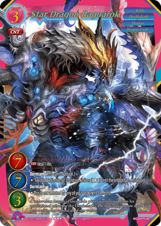 Star Dragon Ragnarok (2022) - Gate Ruler Single