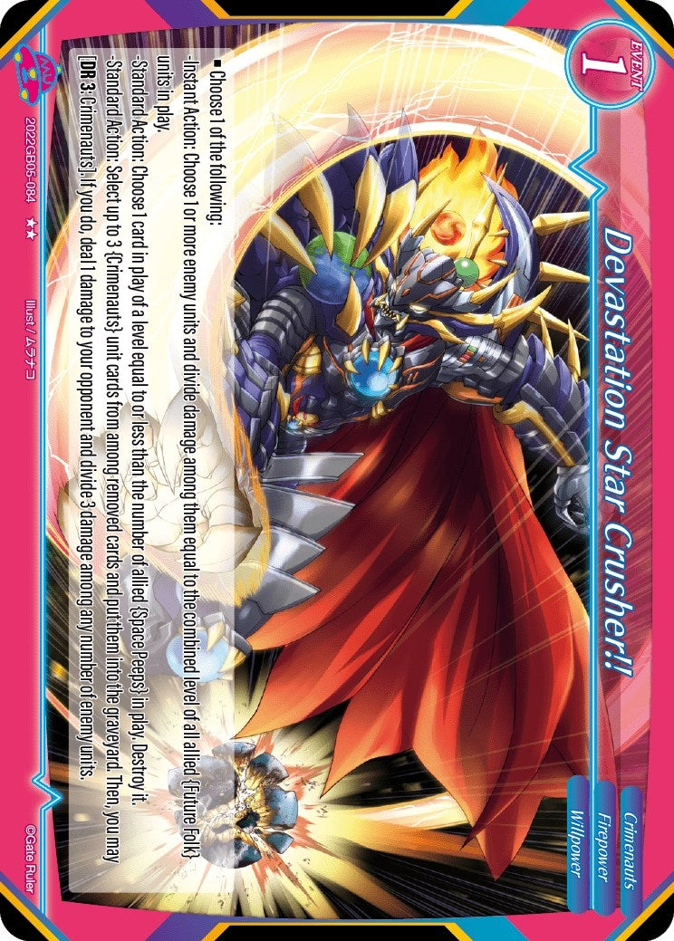 Devastation Star Crusher!! (2022) - Gate Ruler Single