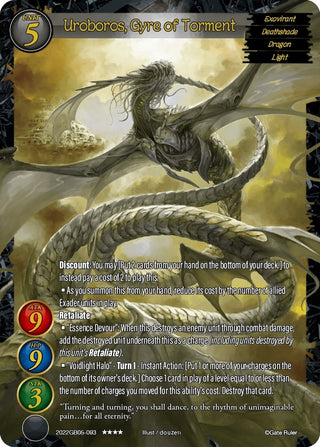 Uroboros Gyre of Torment (2022) - Gate Ruler Single