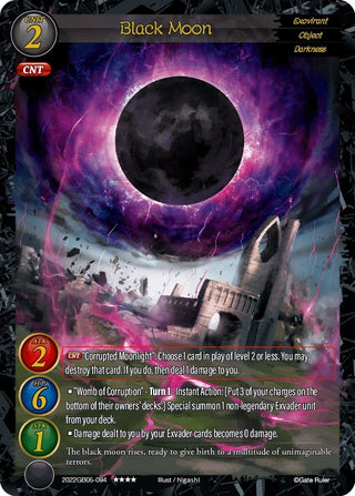 Black Moon (2022) - Gate Ruler Single