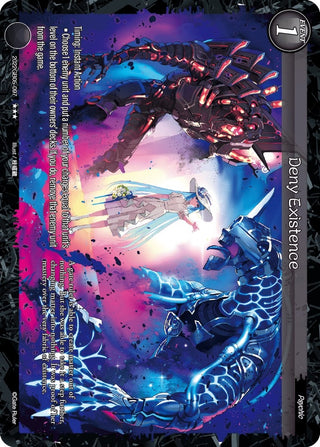 Deny Existence (2022) - Gate Ruler Single