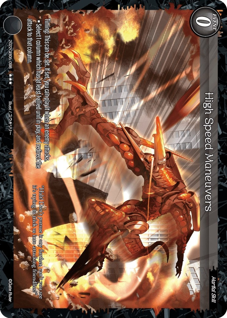 High Speed Maneuvers (2022) - Gate Ruler Single